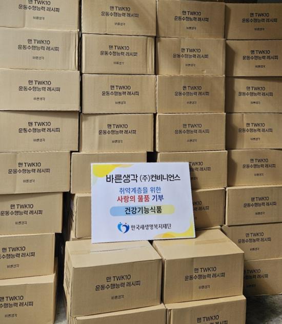 ³»¿ëÀ̹ÌÁöÆÄÀÏ:KakaoTalk_20241023_134616115 A.jpg